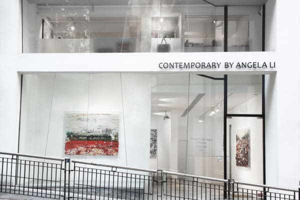 The Land is So Rich in Beauty Lv Shanchuan Solo Exhibition