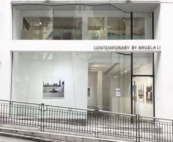 Spiritual Sensation Cang Xin Solo Exhibition