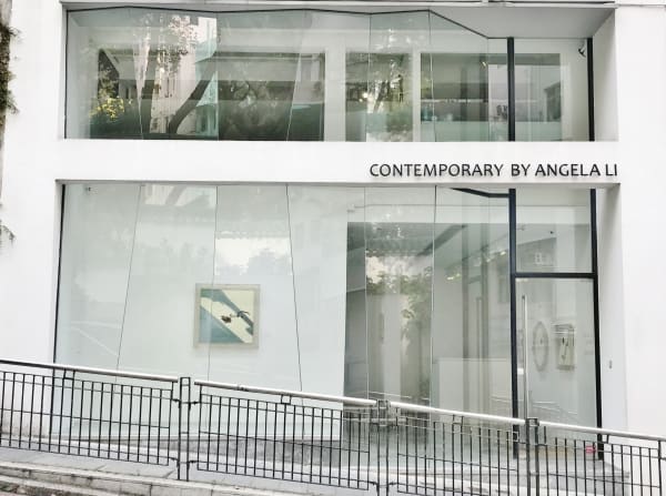 Vessels of Time Lu Zhengyuan Solo Exhibition