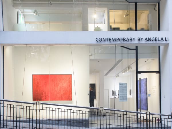 Faded Memories Eugene Lemay Solo Exhibition