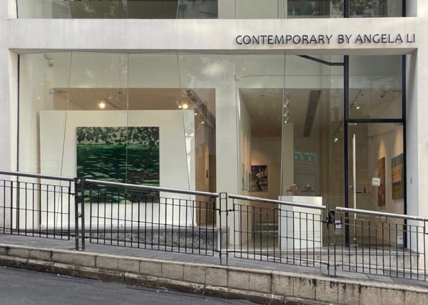 being something Group Exhibition Aug 2023