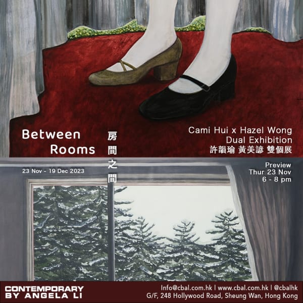 Between Rooms Dual Exhibition Nov 2023