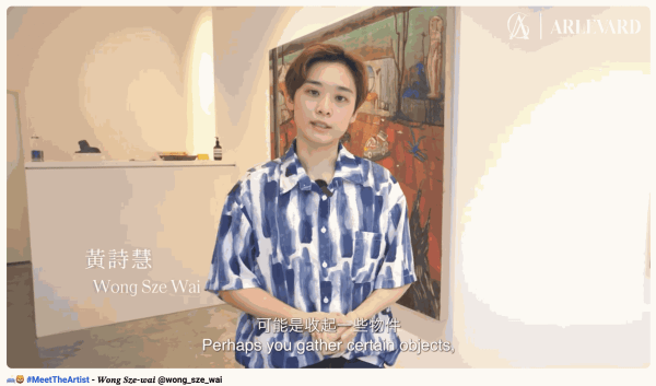 Arlevard | #MeetTheArtist - Wong Sze-Wai
