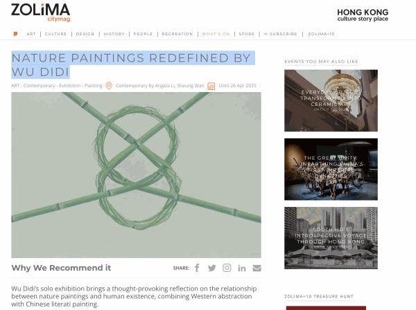 ZOLima | Nature Paintings Redefined by Wu Didi