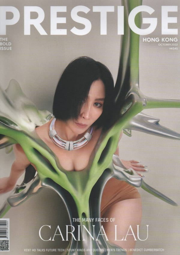Prestige Oct 2022 | BOULEVARD | Art