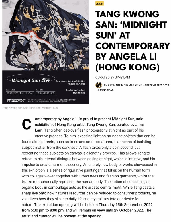 Art Martin Cid Magazine | TANG KWONG SAN: ‘MIDNIGHT SUN’ AT CONTEMPORARY BY ANGELA LI