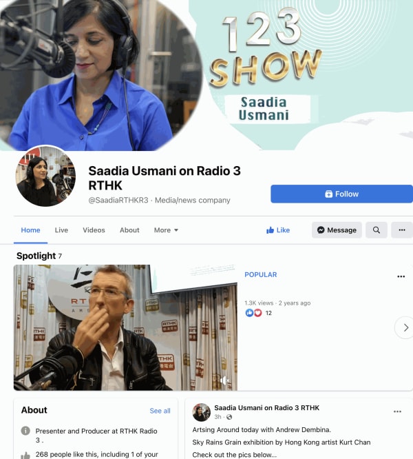 Radio 3 RTHK | Artsing Around today with Andrew Dembina