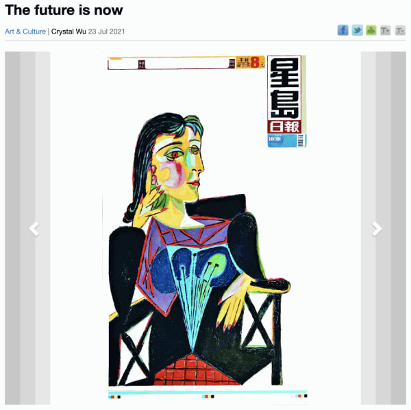 The Standard|The future is now