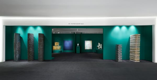 TEFAF MAASTRICHT 2025