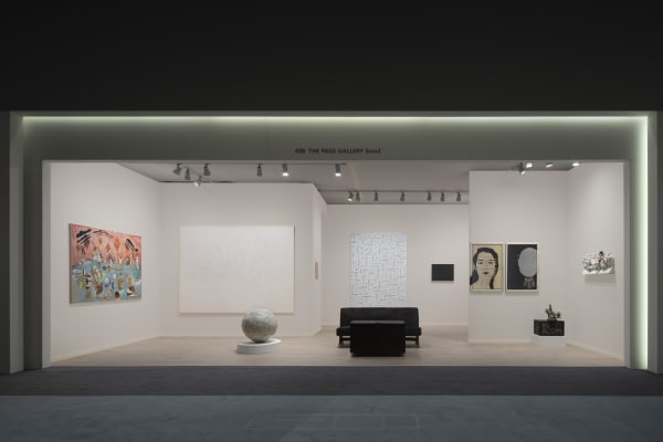 TEFAF MAASTRICHT 2024