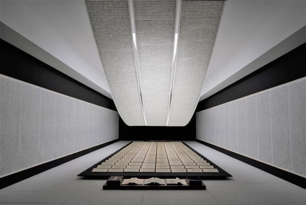 Museum of Art Pudong stages Xu Bing exhibition