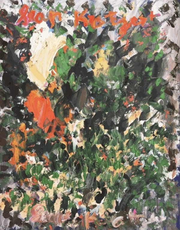 Sean Kratzert, Untitled 4, 2024