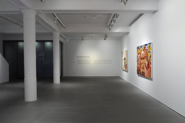 2022 Zhao Gang What Is The Meaning Of Paintings Achi 6