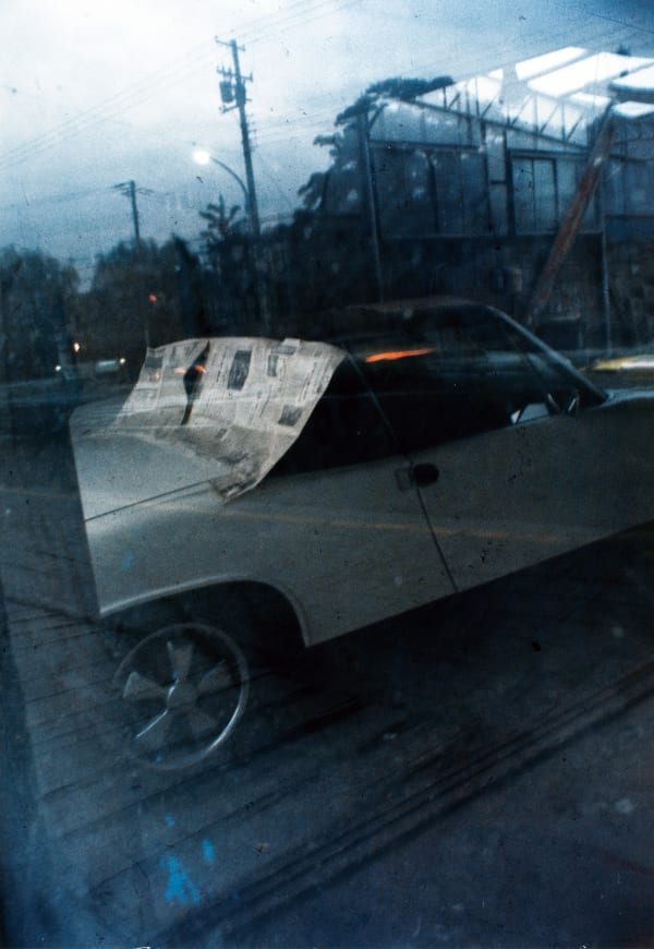 1974 Nakahira Takuma Overflow 1974 Photographic Installation Detail 4