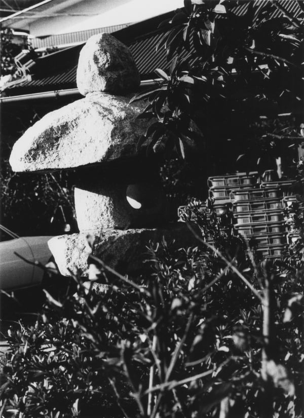 1980S 1000 Nakahira Takuma Untitled 1980S From Takuma Nakahira 1000 2