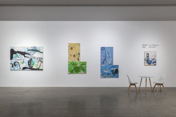 Lin YiHsuan: Density, 林 亦 軒:密 度