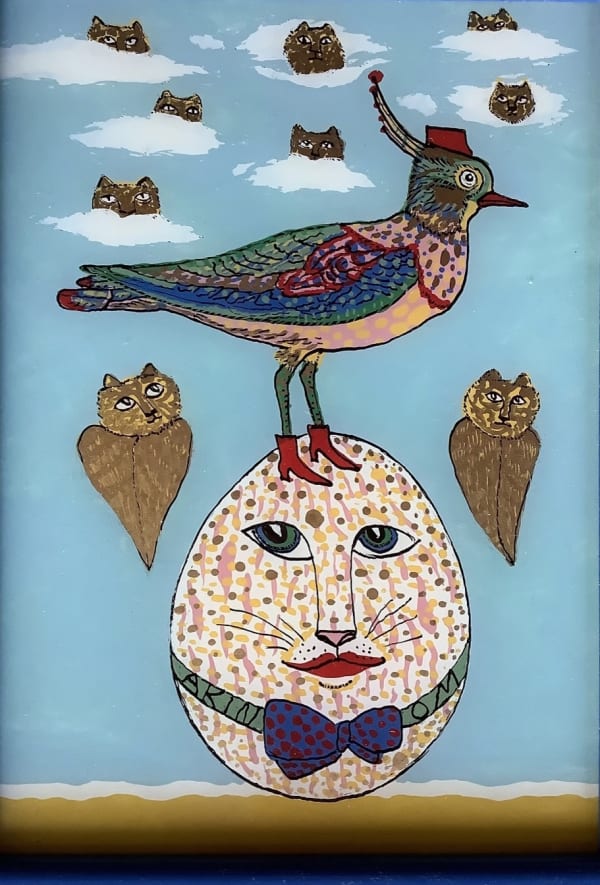 Monika Beisner Cat egg with hoopoe, 2009-2019 Reverse glass painting Signed on painting