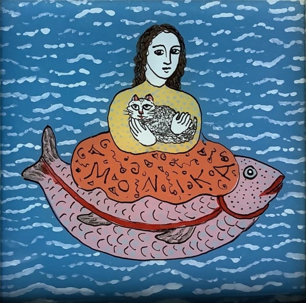 Monika Beisner Floating, 2009-2019 Reverse glass painting 14.5 x 14.5 cm Signed on painting
