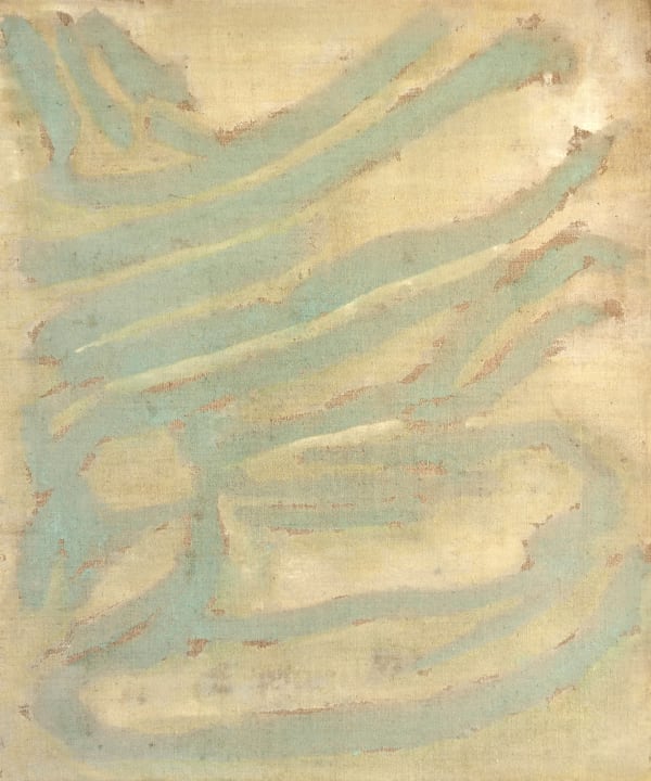 Andrew Hewish, Maenad, 2025