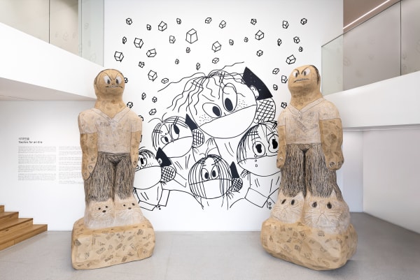 Screenshot 2025 08 29 At 4 44 46 Pm