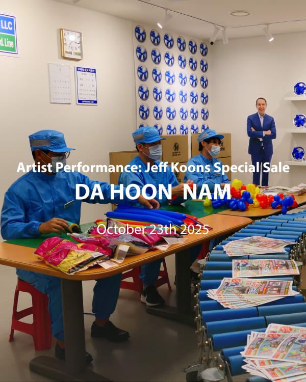 남다현 퍼포먼스