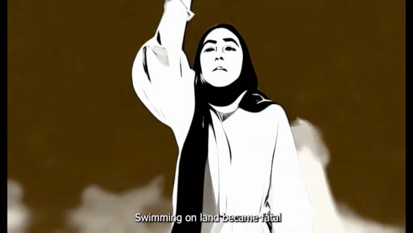 Aysha E Arar, Amphibia, Ai Generated Animation, Beit Hagefen Art Gallery, July, 2023