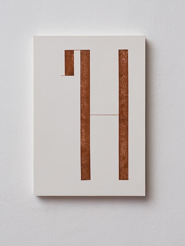 Florian Pumhösl, ዝናብ (Rain) - First Letter, 2015, collaged monotype print on plasterboard, 39.5 x 27.5 cm (each), unique