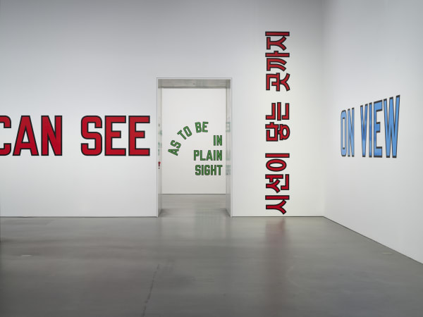 Lawrence Weiner, Under the Sun, 2023, exhibition view. Photo: K2 Studio