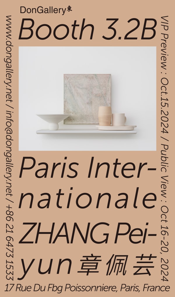 Paris Internationale 2024