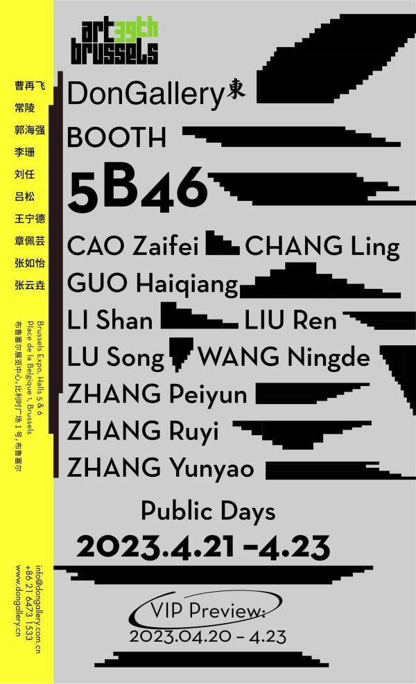 Art Brussels 2023