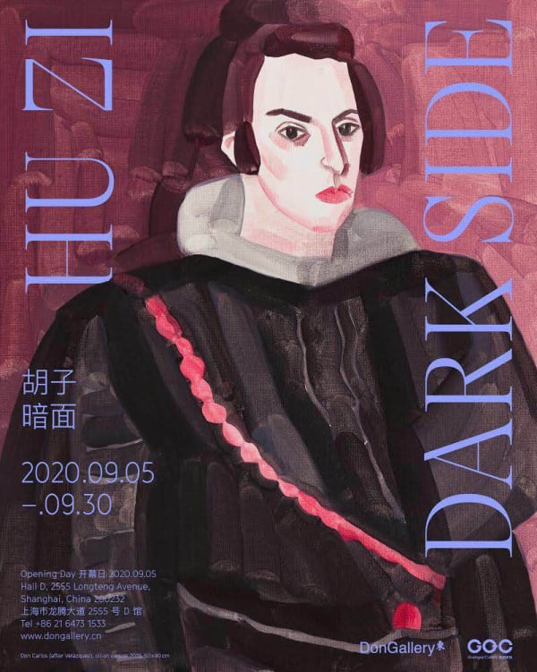 HU Zi: Dark Side
