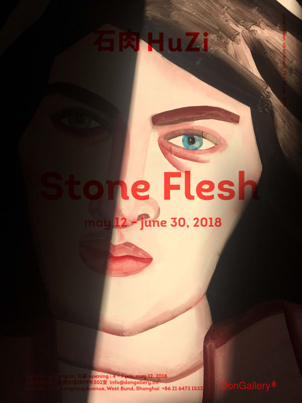 HU Zi: Stone Flesh