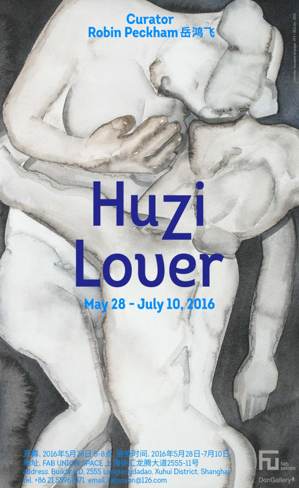 HU Zi: Lover