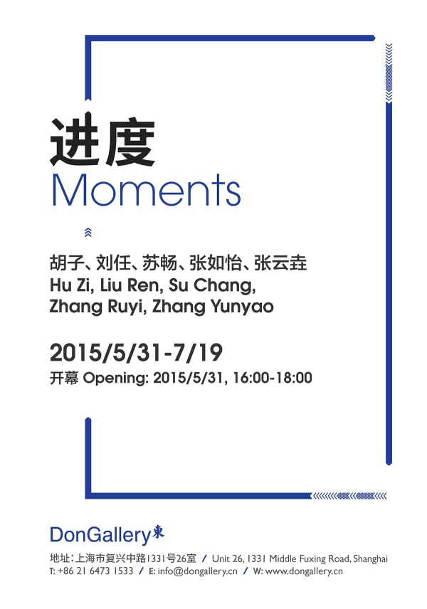 Moments