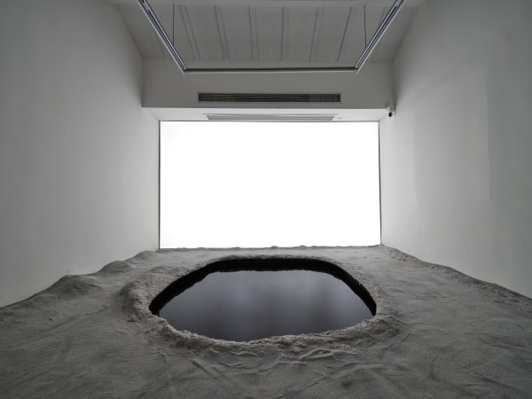 Position; Reposition Artists: Ruyun Gao Curator: Yusi Xiong