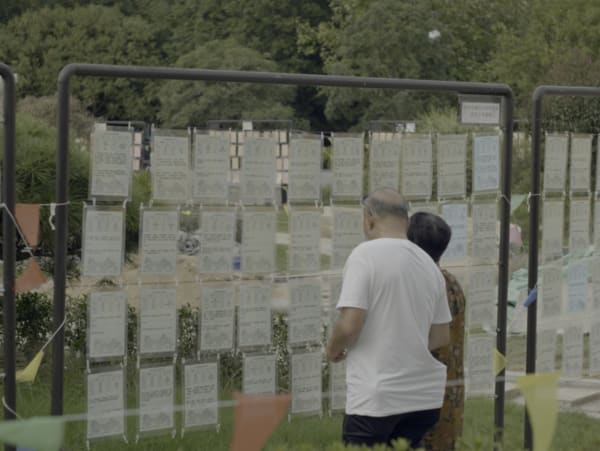 Exhibition Information | Di Yang: Solo Exhibition “Drifting Memories”