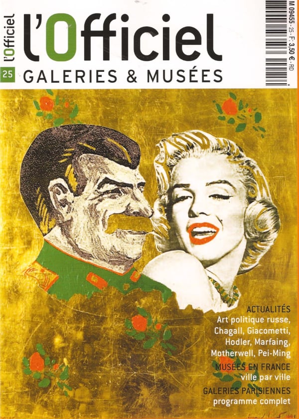 L'Officiel Des Galeries Et Des Musées , Galerie Félix Marcilhac - Joseph Csaky, du cubisme dans l'Art Déco
