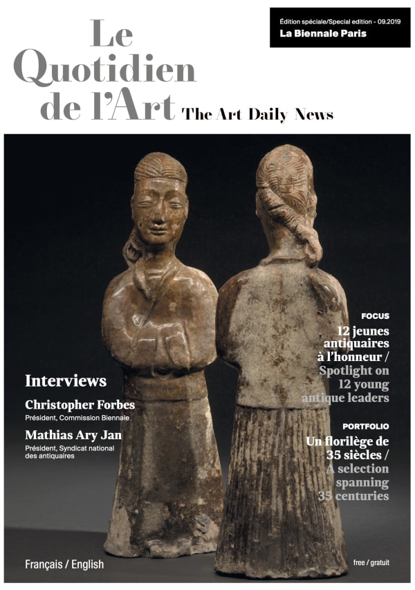 Le Quotidien de l'Art , Art Déco cubiste