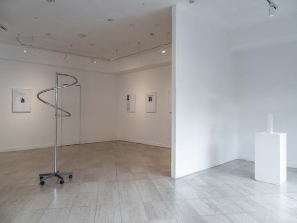 Rational Display, Galerija Miroslav Kraljević, Zagreb, 2023