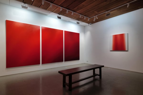 PARK SEOBO FOUNDATION, 2023