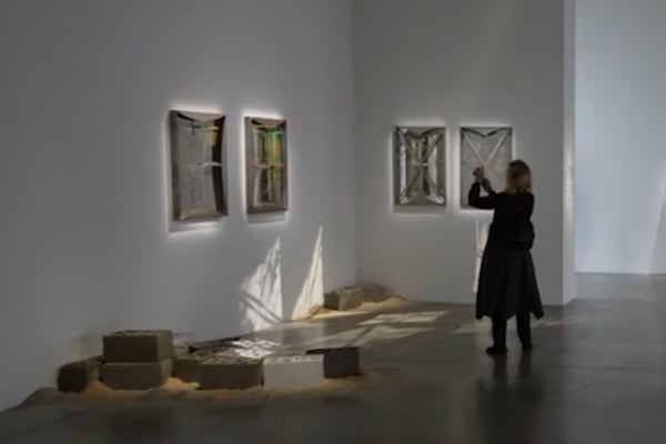 Institutional Exhibition