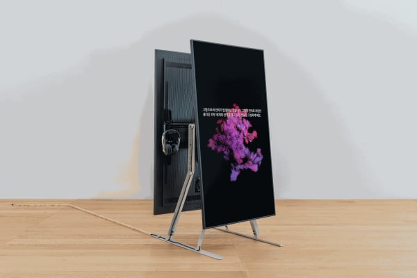 The Illusion Dialectic, 2022, 65-inch display, steel bracket, stand, two-channel video installation, 4K UHD(2560 x 3840 pixel), 20min(loop), color, sound, A.I. model(gpt-3, stable diffusion, mubert), Curtesy of the CYJ Art Studio