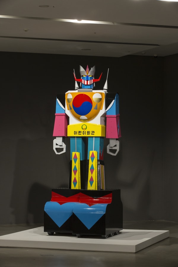 Road to Child Education, 2016, mixed media, 360 x 140 x 145 cm