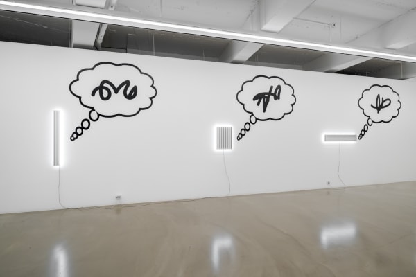 Installation view: The Alterants, Gallery Baton, 2023, Courtesy of Gallery Baton