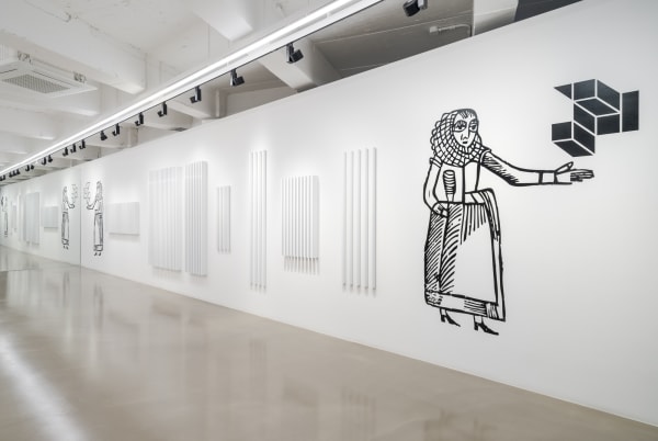 Installation view: The Knot of Which I Speak Cannot be Knotted, Gallery Baton, 2021