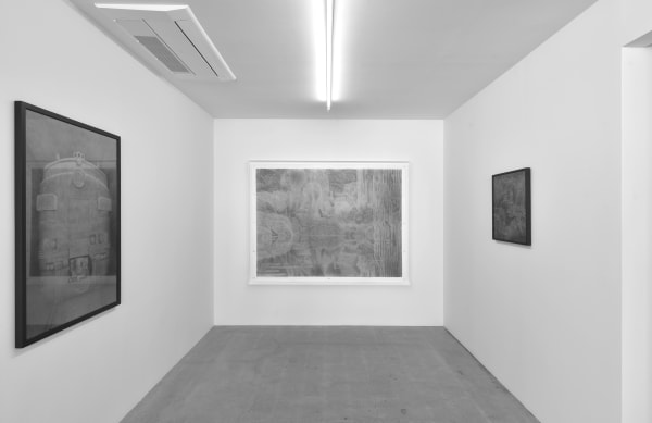Installation view: Monoliths, A-Lounge, 2021