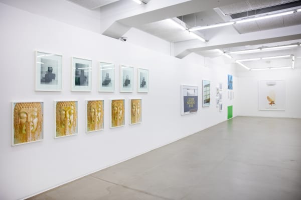 Installation view: Super-Fine, Ilmin Museum of Art, 2021
