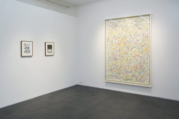 Installation view: Tentative Romanticism, Nook Gallery, 2023