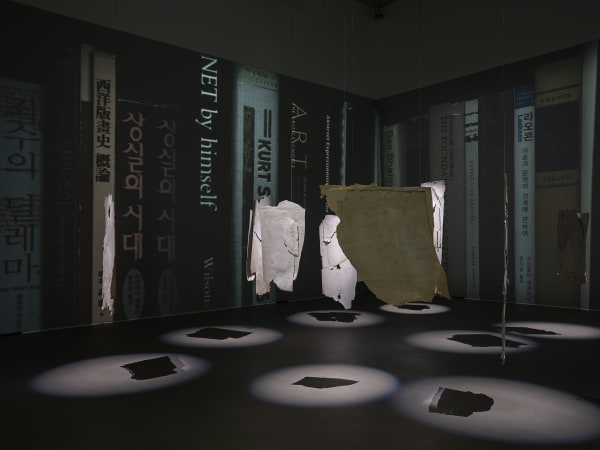 Installation view: Cheerful, Delightful Knowledge, Joyful Knowing: The Choi Min Collection, Art Archives Seoul Museum of Art, 2023