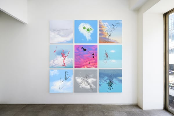 Installation view: Today's Weather, P21, 2023